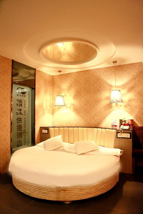 Qing Mu Hotel Xiang Yang Road Chaohu Exterior foto